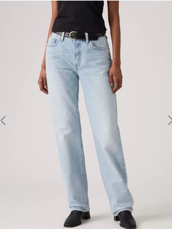 Levi's Denim - Classic mid-rise, loose and straight fit